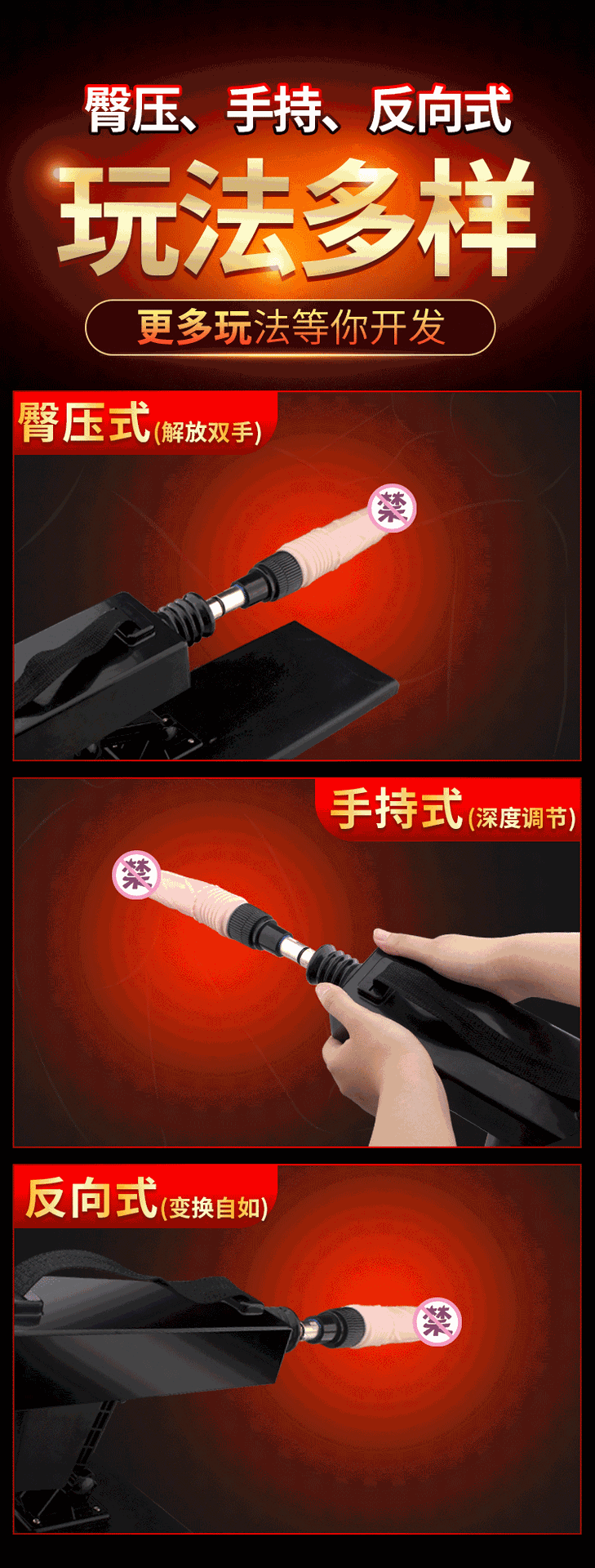 Máy bắn súng Patriot Fire cực mạnh kích thích phái đẹp