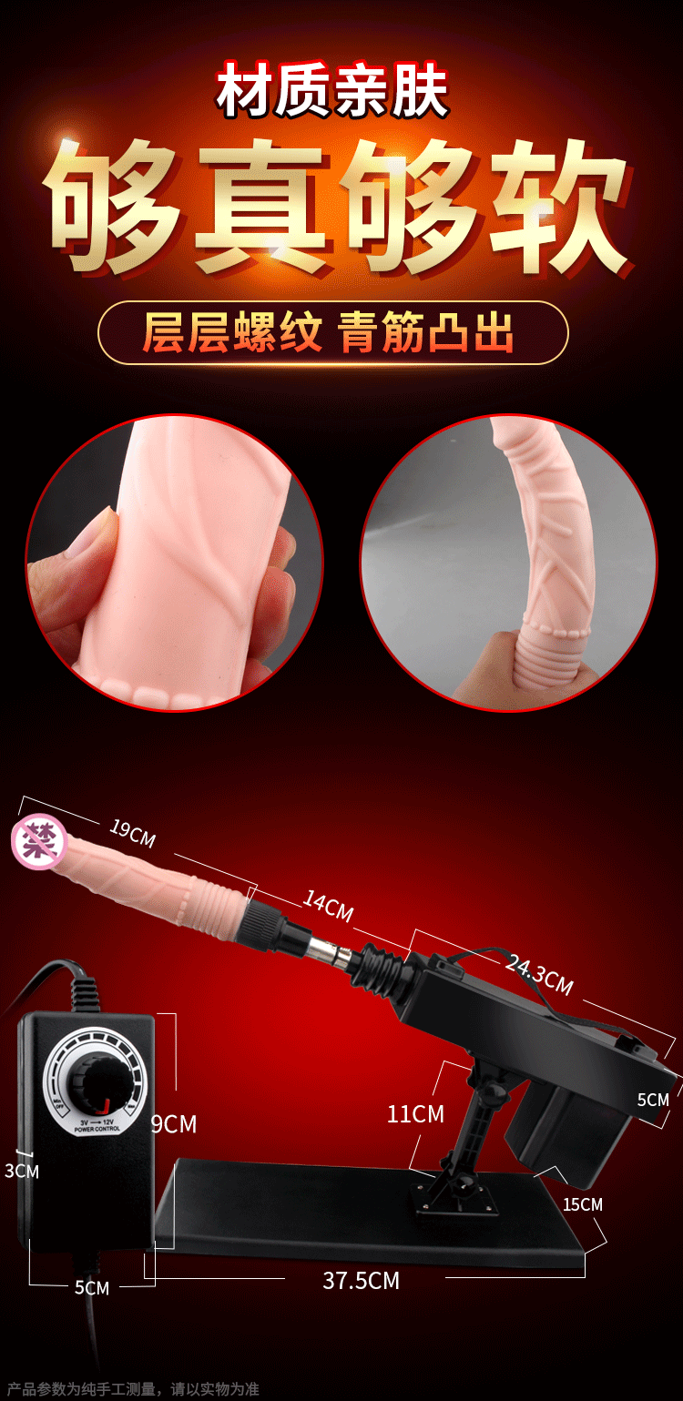 Máy bắn súng Patriot Fire cực mạnh kích thích phái đẹp