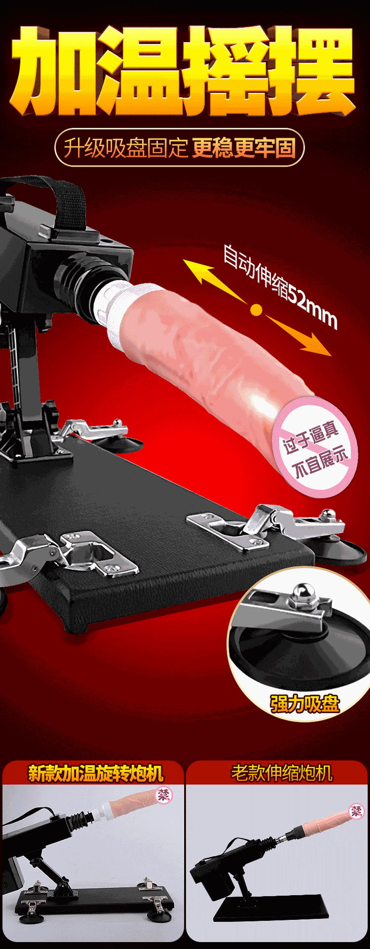 Máy bắn súng Patriot Fire cực mạnh kích thích phái đẹp