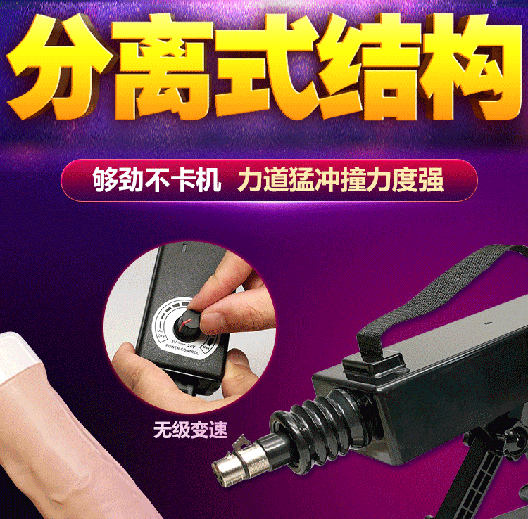 Máy bắn súng Patriot Fire cực mạnh kích thích phái đẹp