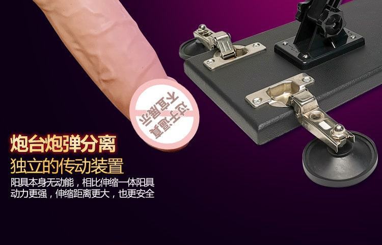 Máy bắn súng Patriot Fire cực mạnh kích thích phái đẹp