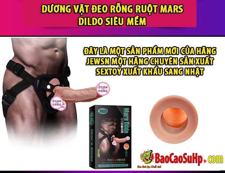 20191122220857 5019154 duong vat deo rong ruot mars dildo sieu mem 4 - Dương vật đeo rỗng ruột Mars Dildo siêu mềm