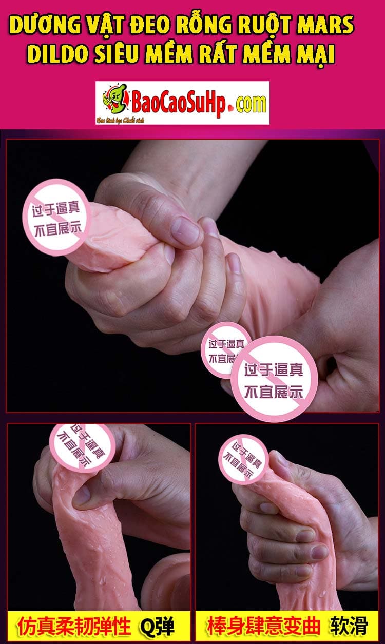 20191122220908 5350250 duong vat deo rong ruot mars dildo sieu mem 7 - Dương vật đeo rỗng ruột Mars Dildo siêu mềm