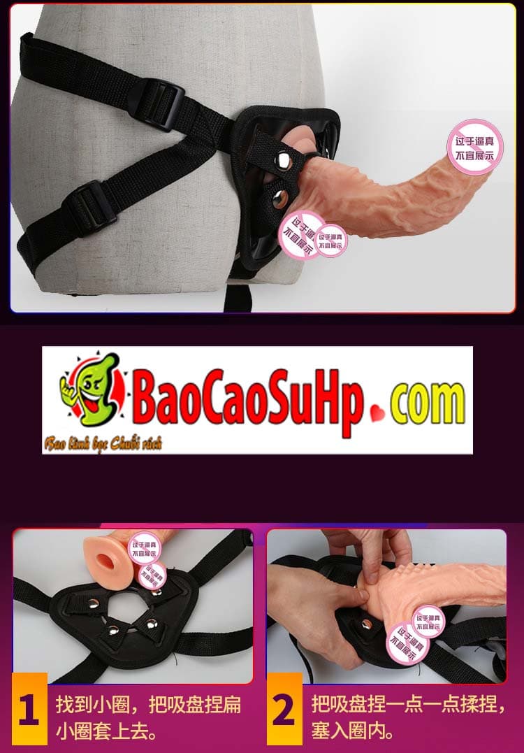 20191122220947 9346394 duong vat deo rong ruot mars dildo sieu mem 9 - Dương vật đeo rỗng ruột Mars Dildo siêu mềm