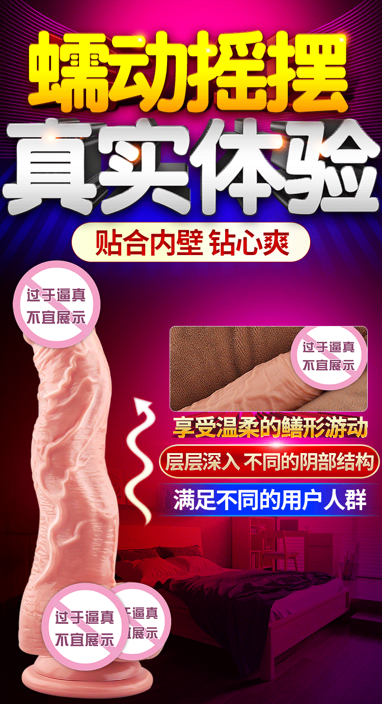 Dương vật giả Rambo Mizzzee cao cấp thụt rung điều khiển từ xa