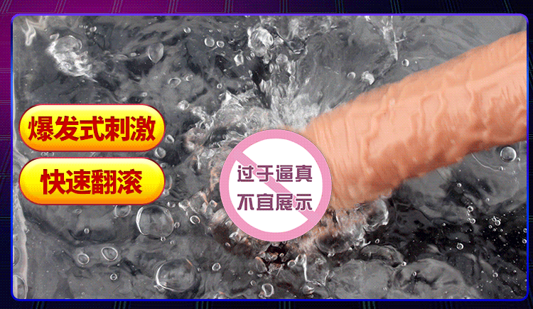 Dương vật giả Rambo Mizzzee cao cấp thụt rung điều khiển từ xa