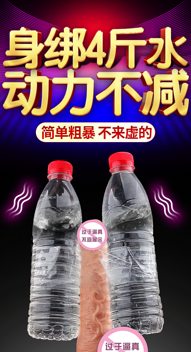 Dương vật giả Rambo Mizzzee cao cấp thụt rung điều khiển từ xa