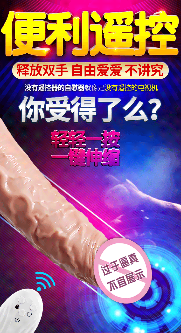 Dương vật giả Rambo Mizzzee thụt đóng đất điều khiển từ xa, siêu thực