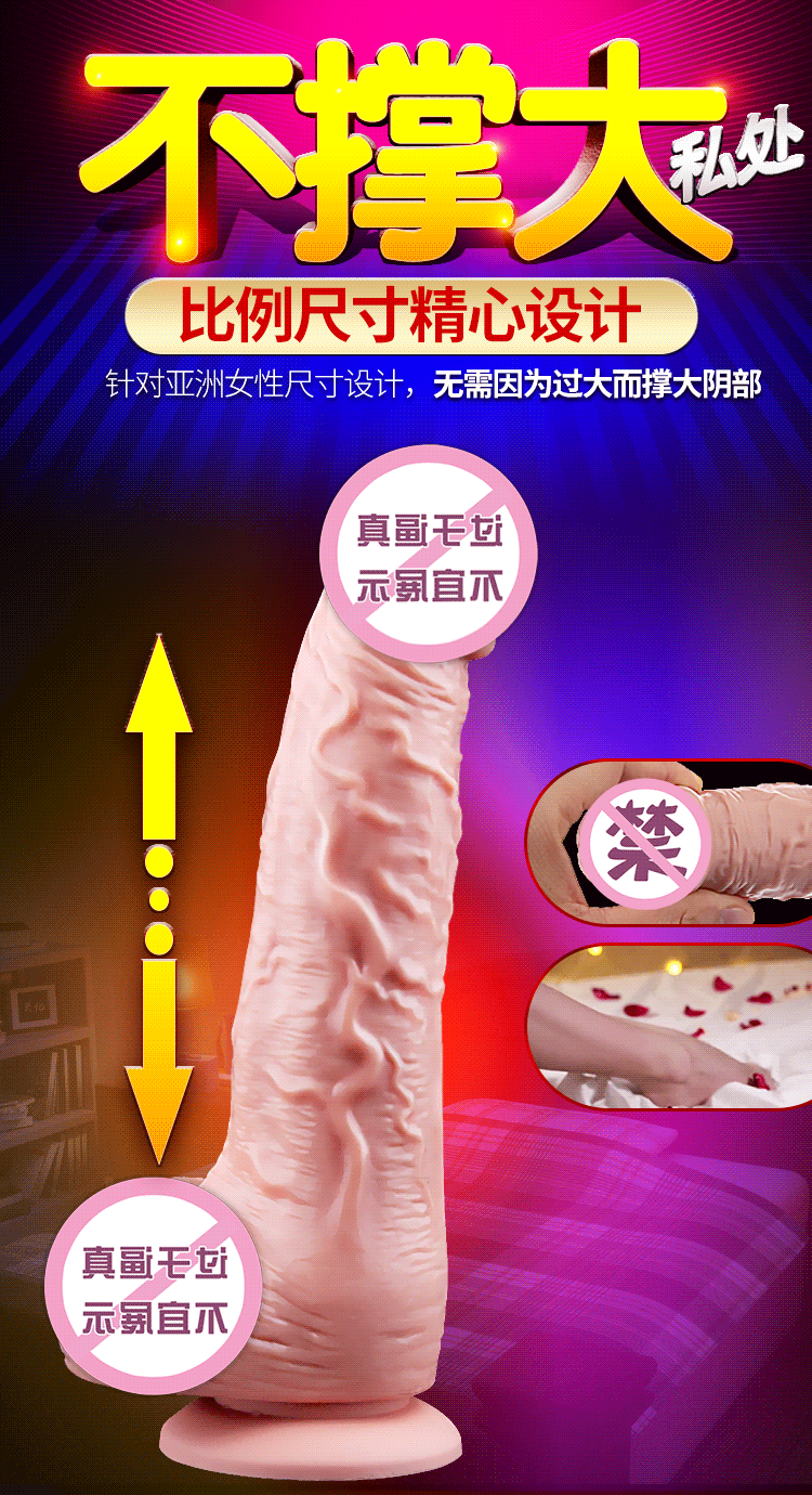 Dương vật giả Rambo Mizzzee thụt đóng đất điều khiển từ xa, siêu thực