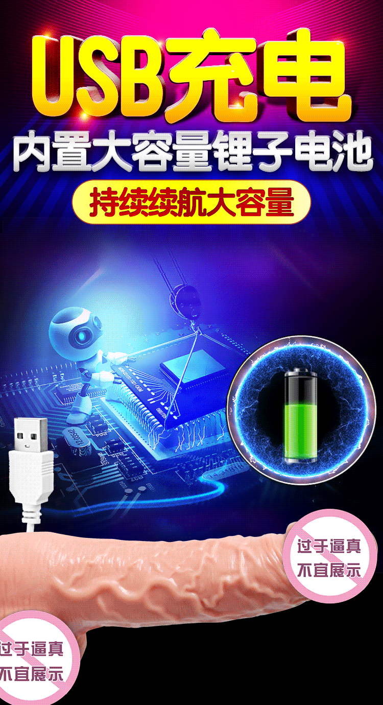 Dương vật giả Rambo Mizzzee thụt đóng đất điều khiển từ xa, siêu thực