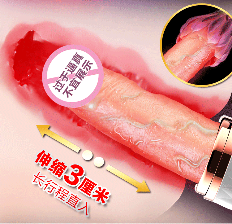 Sextoy súng máy Diamon Love siêu sướng bắn liên thanh mẫu mới