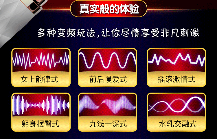 Sextoy súng máy Diamon Love siêu sướng bắn liên thanh mẫu mới