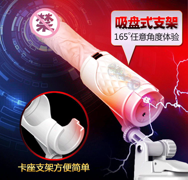 Dương vật súng máy Diamon Love siêu mạnh
