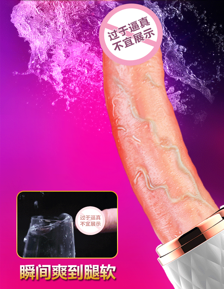 Dương vật súng máy Diamon Love siêu mạnh