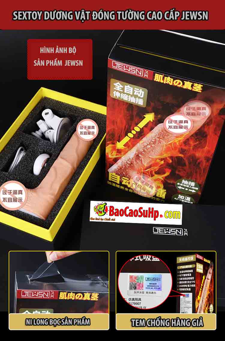 Đồ chơi tình dục JEWSN cao cấp điều khiển từ xa siêu bền đẹp
