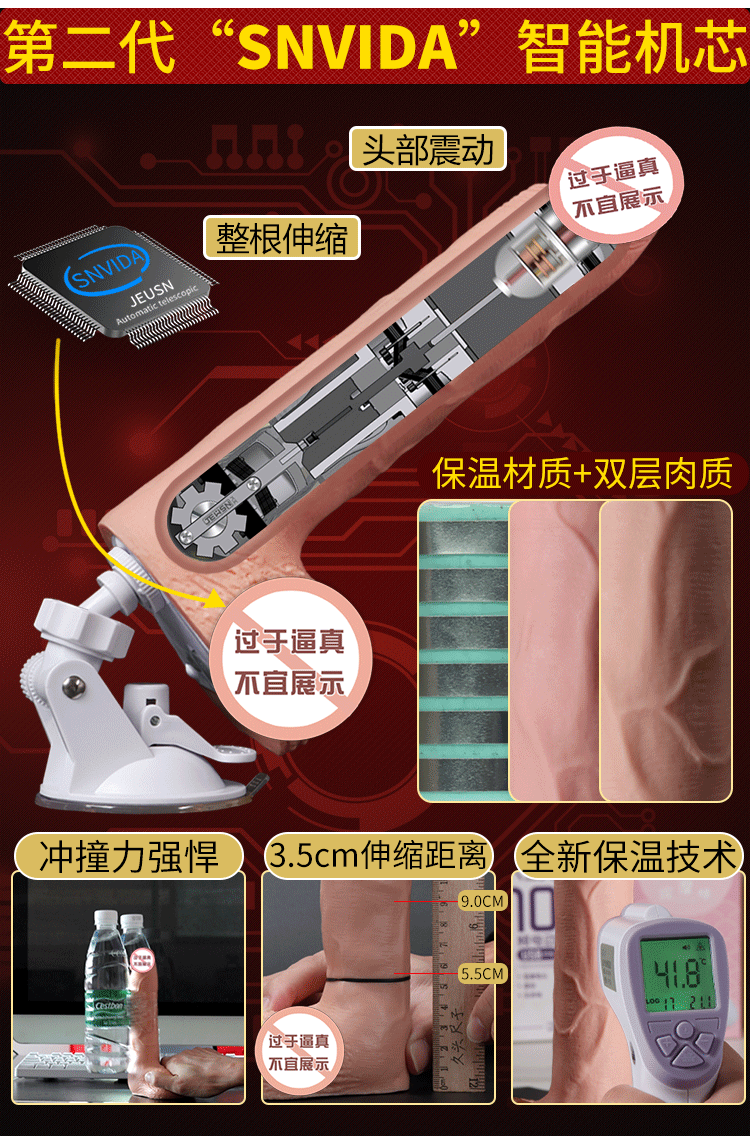 Đồ chơi tình dục JEWSN cao cấp điều khiển từ xa siêu bền đẹp