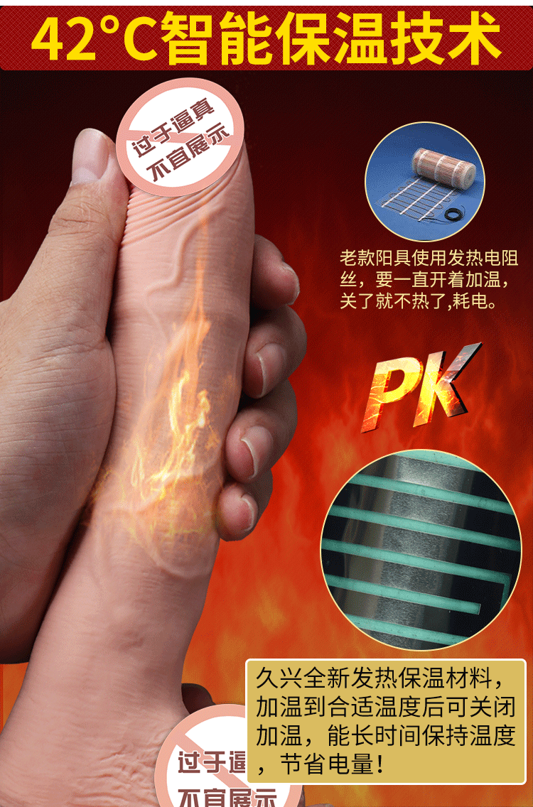 Đồ chơi tình dục JEWSN cao cấp điều khiển từ xa siêu bền đẹp