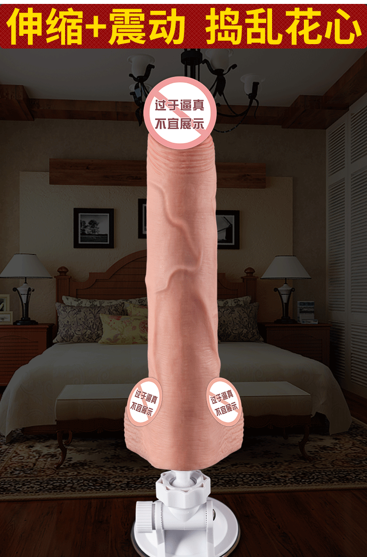 Sextoy JEWSN điều khiển từ xa kích thích mạnh mẽ đẳng cấp
