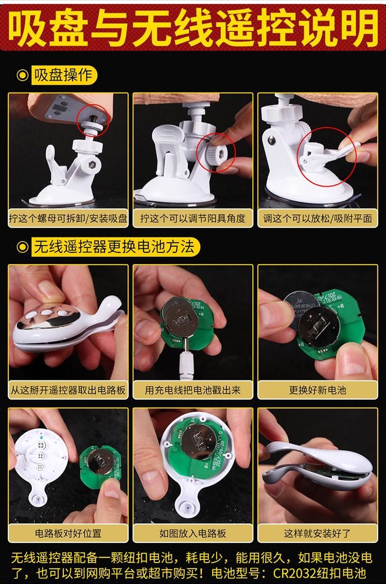 Sextoy dương vật đóng tường JEWSN điều khiển từ xa rung thụt tiện lợi
