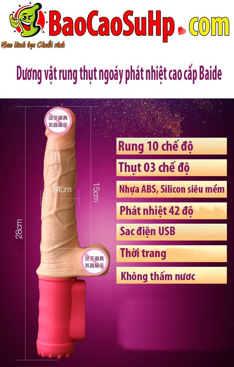 Dương vật Baide rung thụt phát nhiệt cao cấp kích thích mạnh mẽ