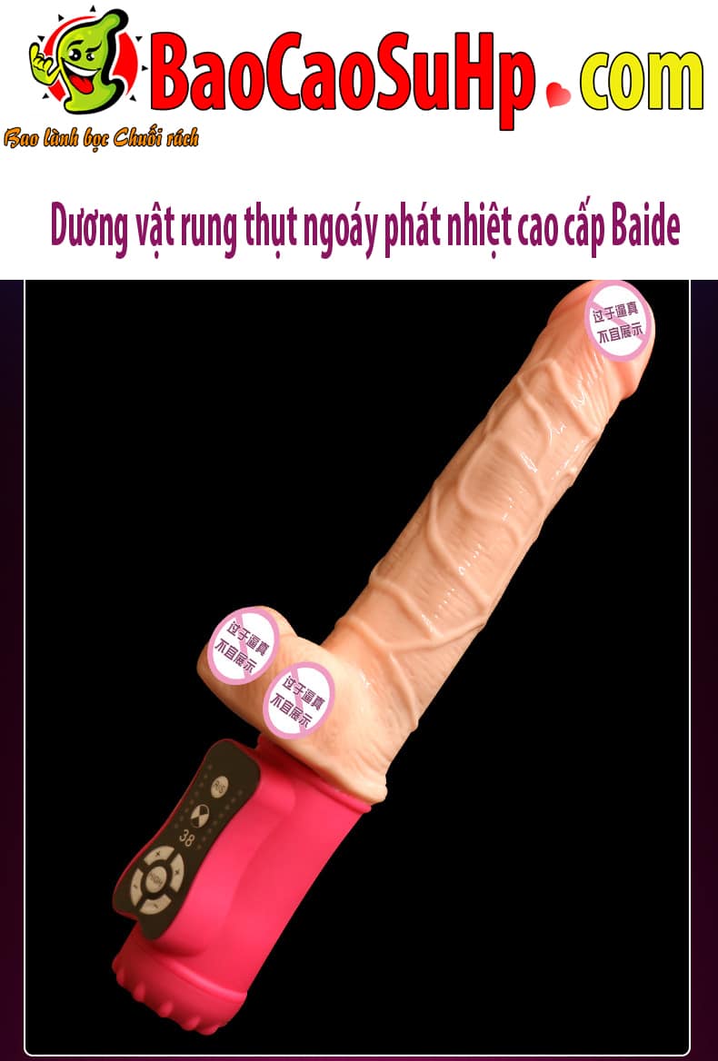 Dương vật Baide rung thụt phát nhiệt cao cấp kích thích mạnh mẽ