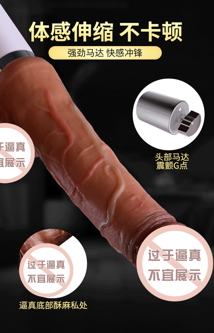 duong vat gia cam tay Mystery Ji Barbier 6 - Dương vật cầm tay rung thụt màn hình LCD Ji Barbier MZ001 mềm mại.
