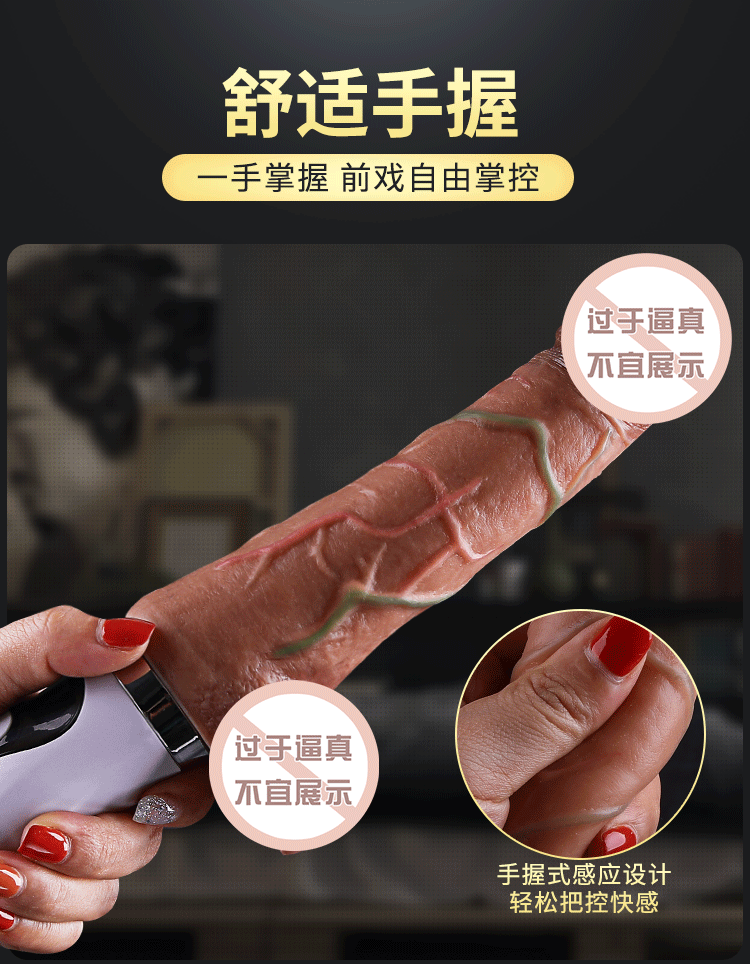 duong vat gia cam tay Mystery Ji Barbier 8 - Dương vật cầm tay rung thụt màn hình LCD Ji Barbier MZ001 mềm mại.