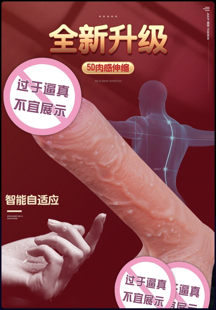 Dương vật giả súng máy Meliora thụt ngoáy cực mạnh điều khiển từ xa Dương vật giả súng máy Meliora thụt ngoáy cực mạnh điều khiển từ xa