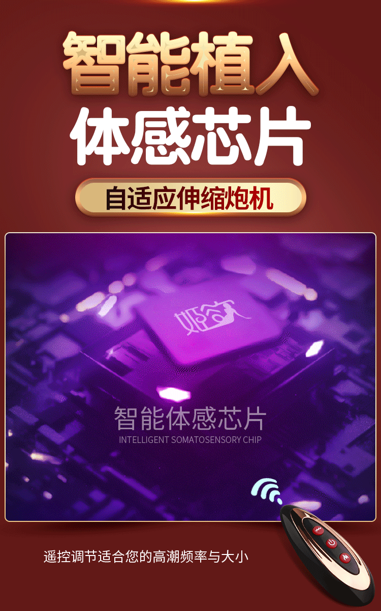 Dương vật giả súng máy Meliora thụt ngoáy cực mạnh điều khiển từ xa Dương vật giả súng máy Meliora thụt ngoáy cực mạnh điều khiển từ xa