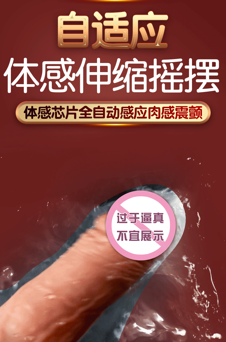 Dương vật giả súng máy Meliora thụt ngoáy cực mạnh điều khiển từ xa Dương vật giả súng máy Meliora thụt ngoáy cực mạnh điều khiển từ xa