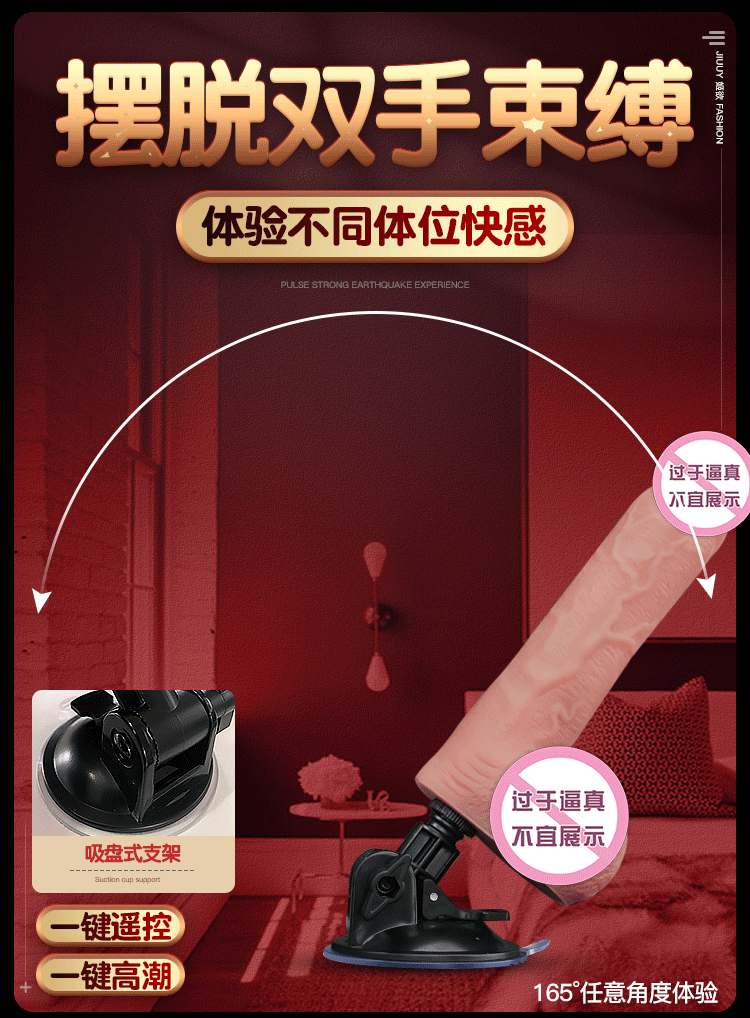 Dương vật giả súng máy Meliora thụt ngoáy cực mạnh điều khiển từ xa Dương vật giả súng máy Meliora thụt ngoáy cực mạnh điều khiển từ xa