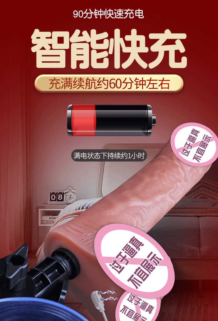 Dương vật giả súng máy Meliora thụt ngoáy cực mạnh điều khiển từ xa Dương vật giả súng máy Meliora thụt ngoáy cực mạnh điều khiển từ xa