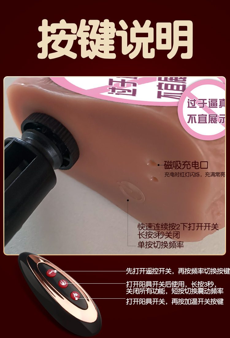 Dương vật giả súng máy Meliora thụt ngoáy cực mạnh điều khiển từ xa Dương vật giả súng máy Meliora thụt ngoáy cực mạnh điều khiển từ xa