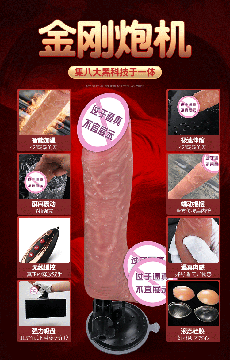 Dương vật giả súng máy Meliora thụt ngoáy cực mạnh điều khiển từ xa Dương vật giả súng máy Meliora thụt ngoáy cực mạnh điều khiển từ xa