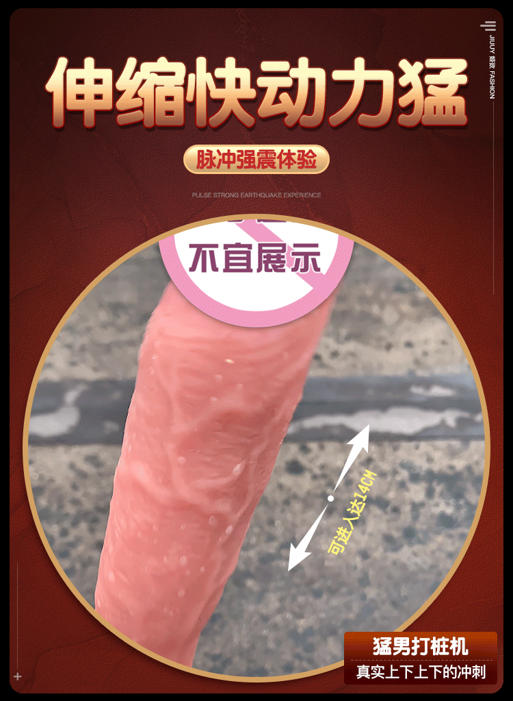 Dương vật giả súng máy Meliora thụt ngoáy cực mạnh điều khiển từ xa Dương vật giả súng máy Meliora thụt ngoáy cực mạnh điều khiển từ xa