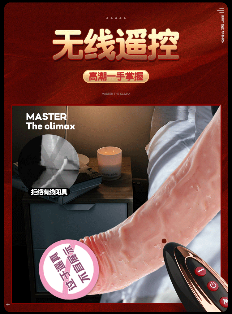 Dương vật giả súng máy Meliora thụt ngoáy cực mạnh điều khiển từ xa Dương vật giả súng máy Meliora thụt ngoáy cực mạnh điều khiển từ xa