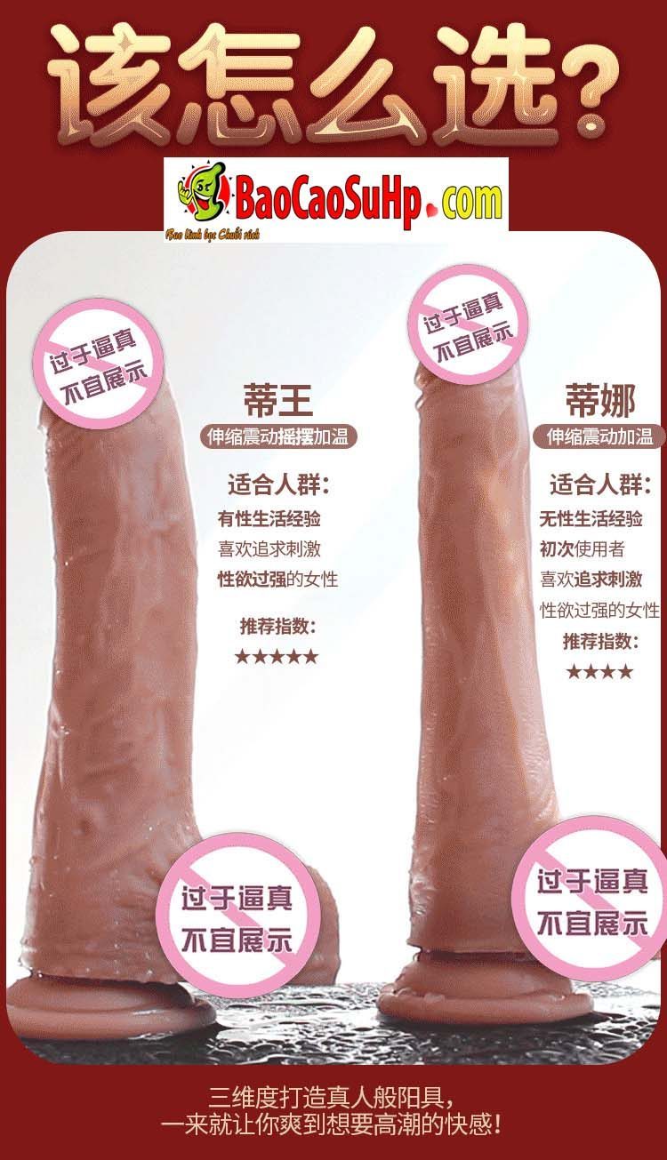 duong vat gia rocky 13 - Dương vật Dildo đóng đất mềm như thật Rocky (Điều khiển từ xa)