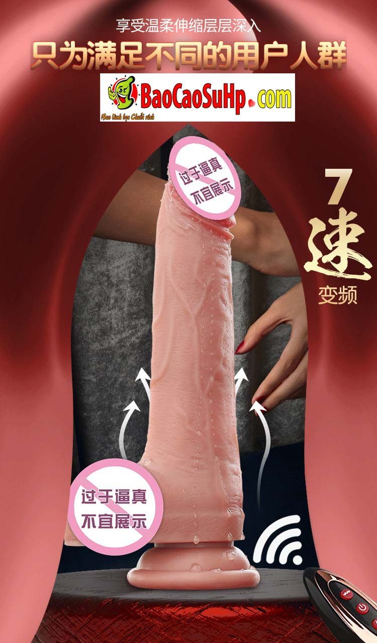 duong vat gia rocky 15 - Dương vật Dildo đóng đất mềm như thật Rocky (Điều khiển từ xa)