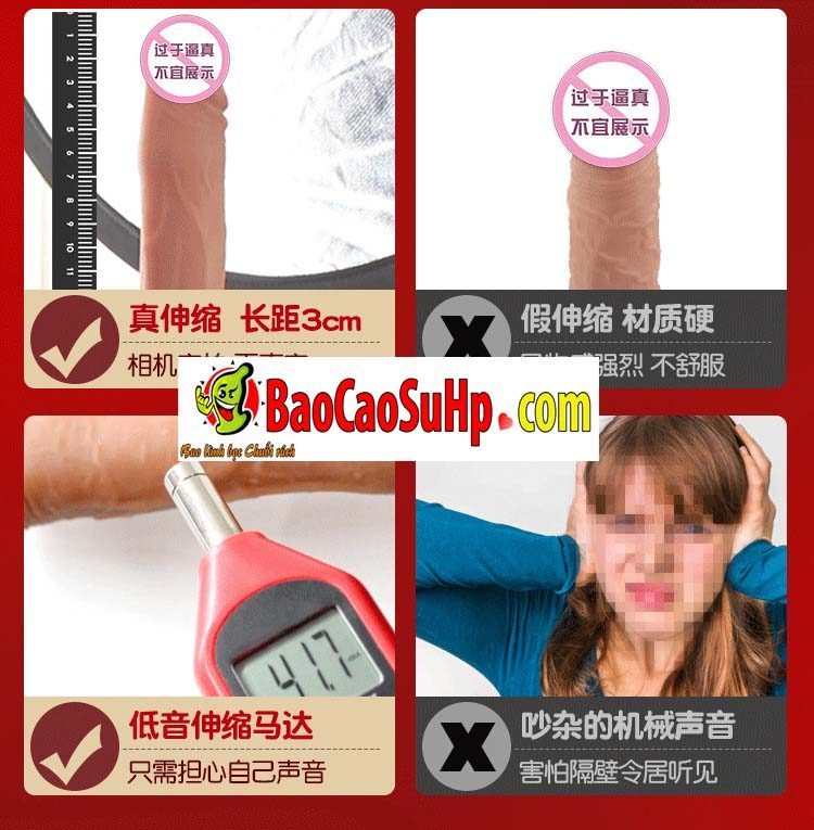 duong vat gia rocky 17 - Dương vật Dildo đóng đất mềm như thật Rocky (Điều khiển từ xa)