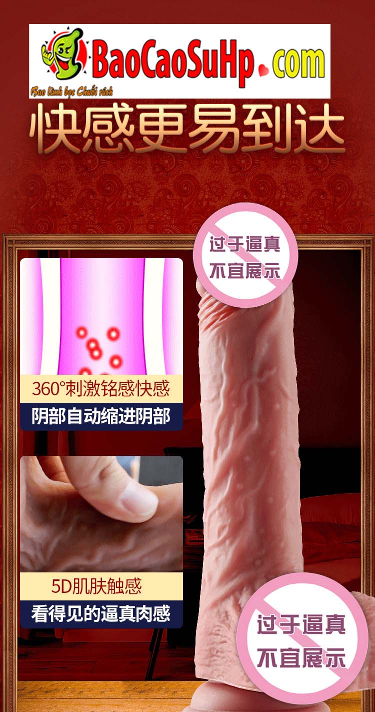 duong vat gia rocky 19 - Dương vật Dildo đóng đất mềm như thật Rocky (Điều khiển từ xa)