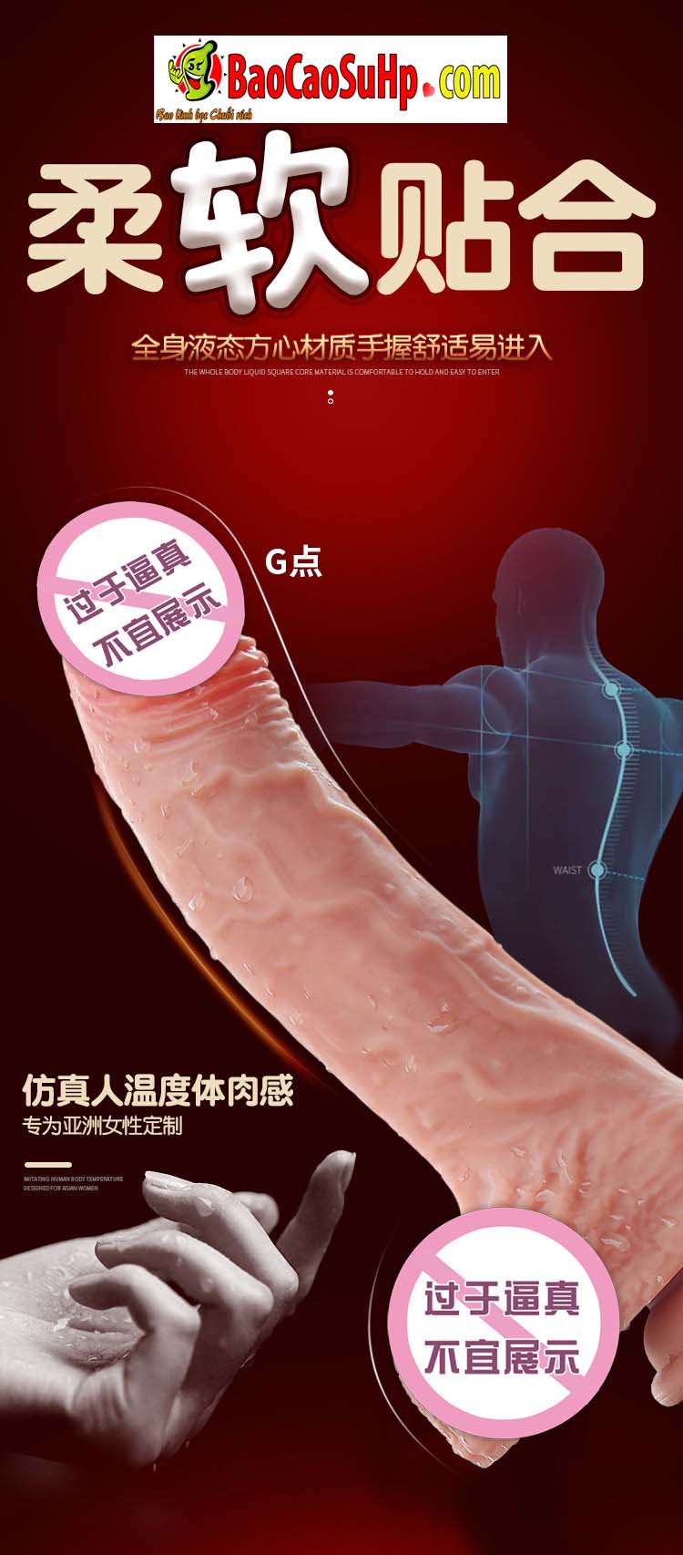 duong vat gia rocky 23 - Dương vật Dildo đóng đất mềm như thật Rocky (Điều khiển từ xa)
