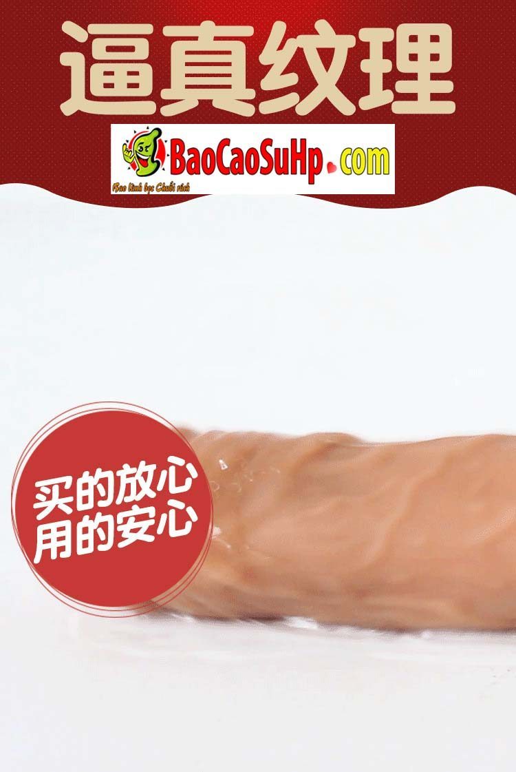 duong vat gia rocky 6 - Dương vật Dildo đóng đất mềm như thật Rocky (Điều khiển từ xa)