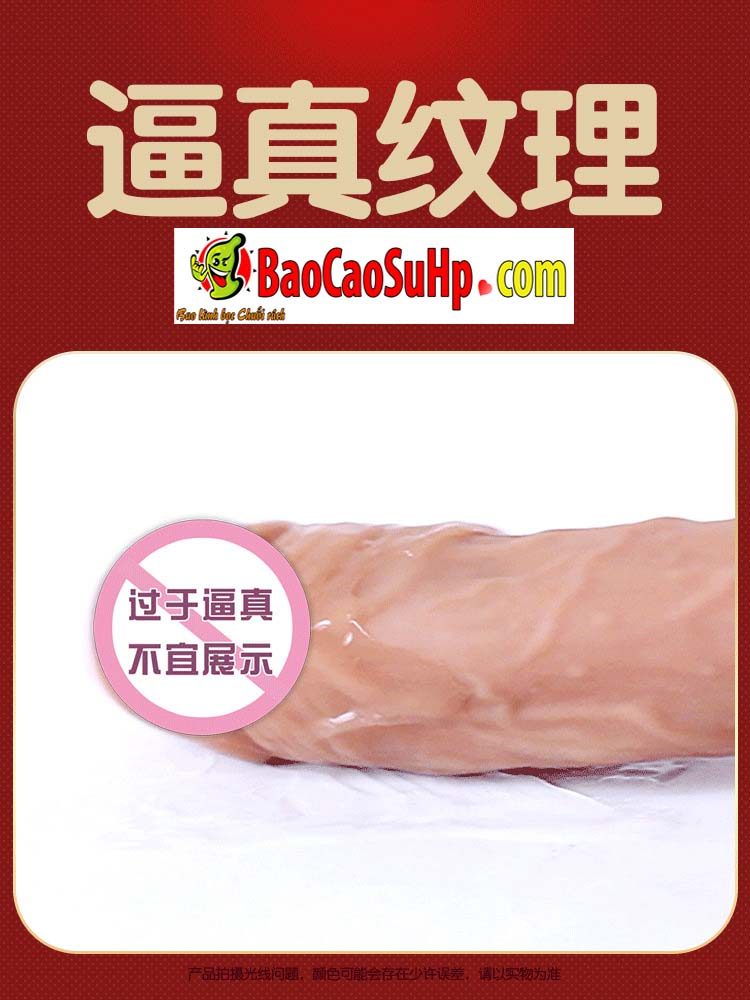 duong vat gia rocky 7 - Dương vật Dildo đóng đất mềm như thật Rocky (Điều khiển từ xa)