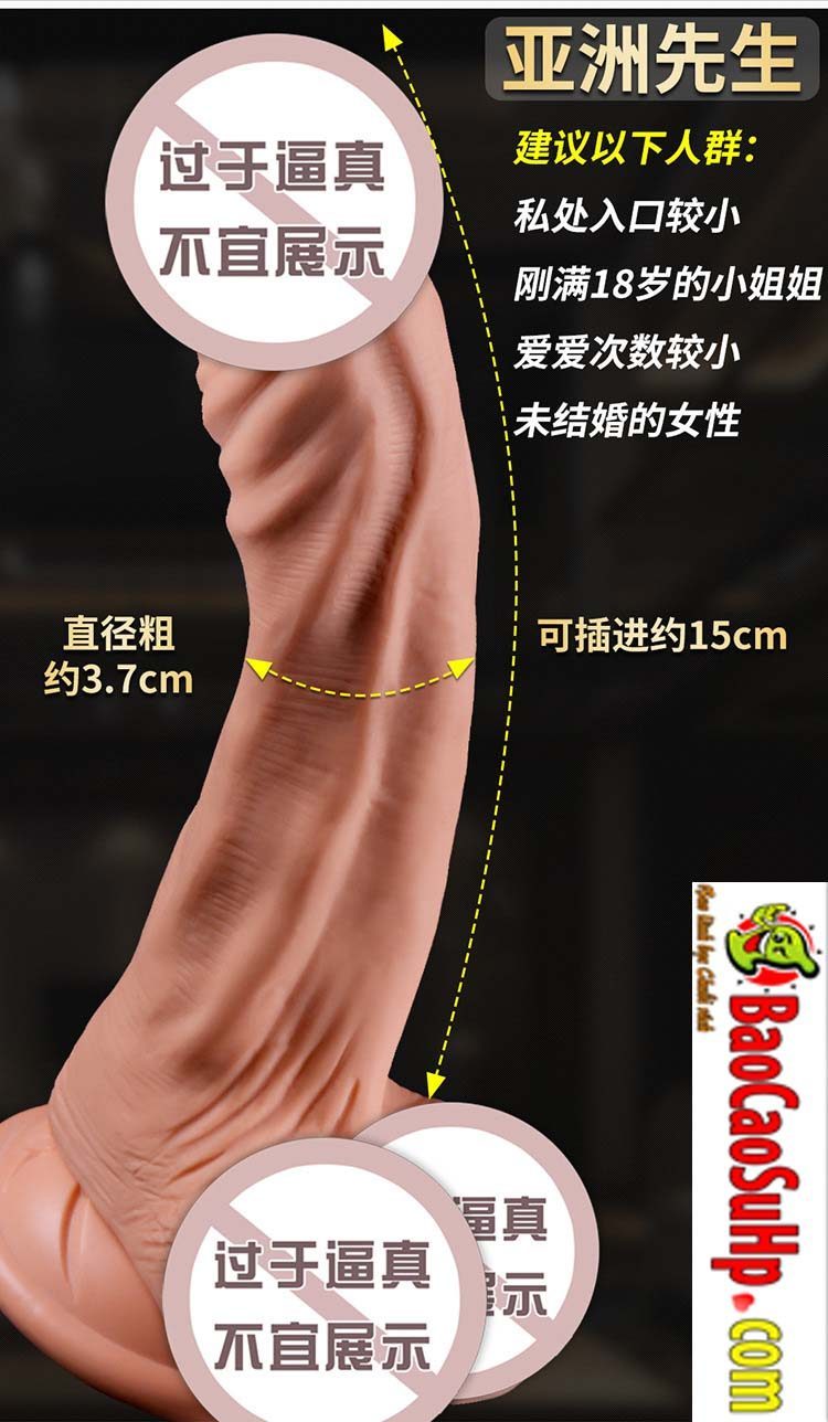 Jeusn Watalo Kabu Nhật Bản dương vật giả siêu mềm rung mạnh