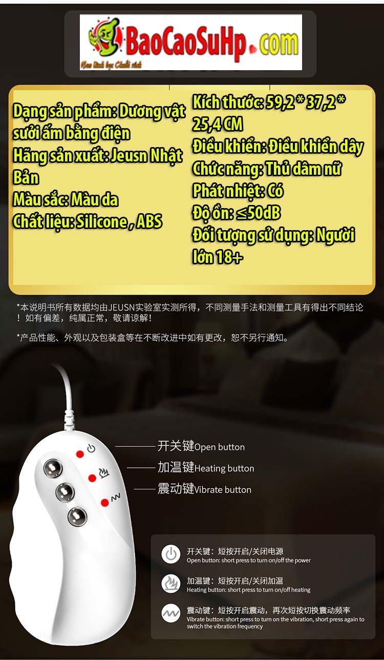 Dương Vật Giả Watalo Kabu Nhật Bản Siêu Mềm Rung Ấn Tượng