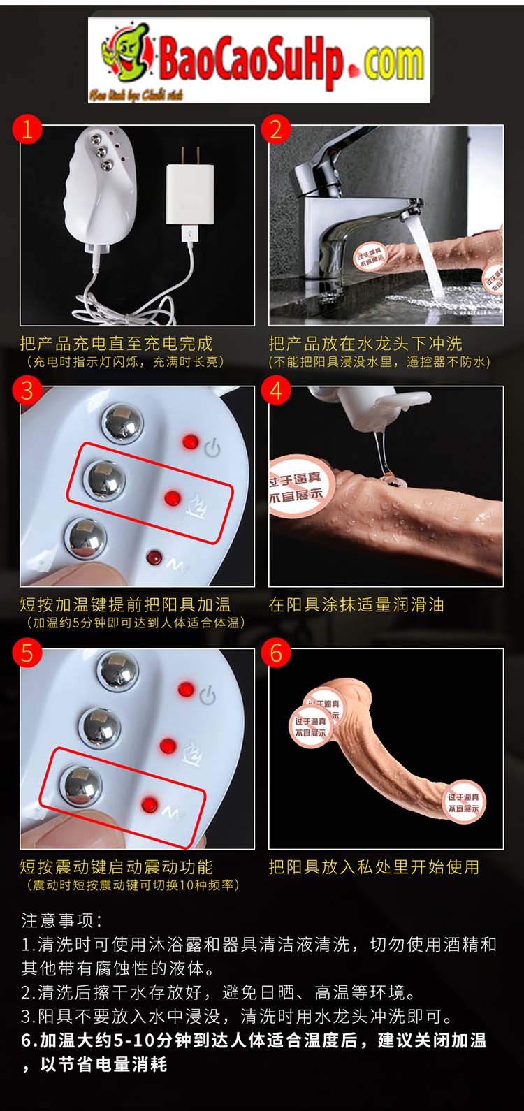 Dương Vật Giả Watalo Kabu Nhật Bản Siêu Mềm Rung Ấn Tượng