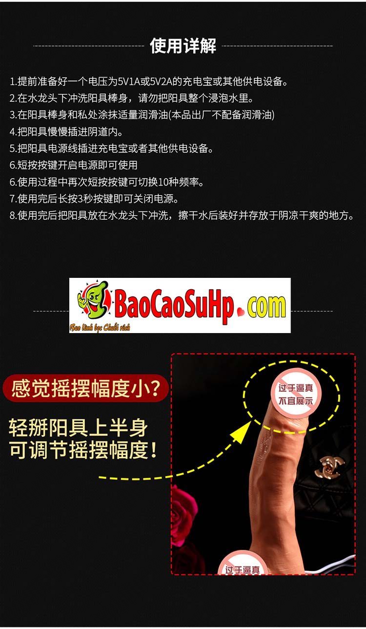 Siêu mềm Dildo JEWSN Nhật Bản Swing kích thích cảm giác thật