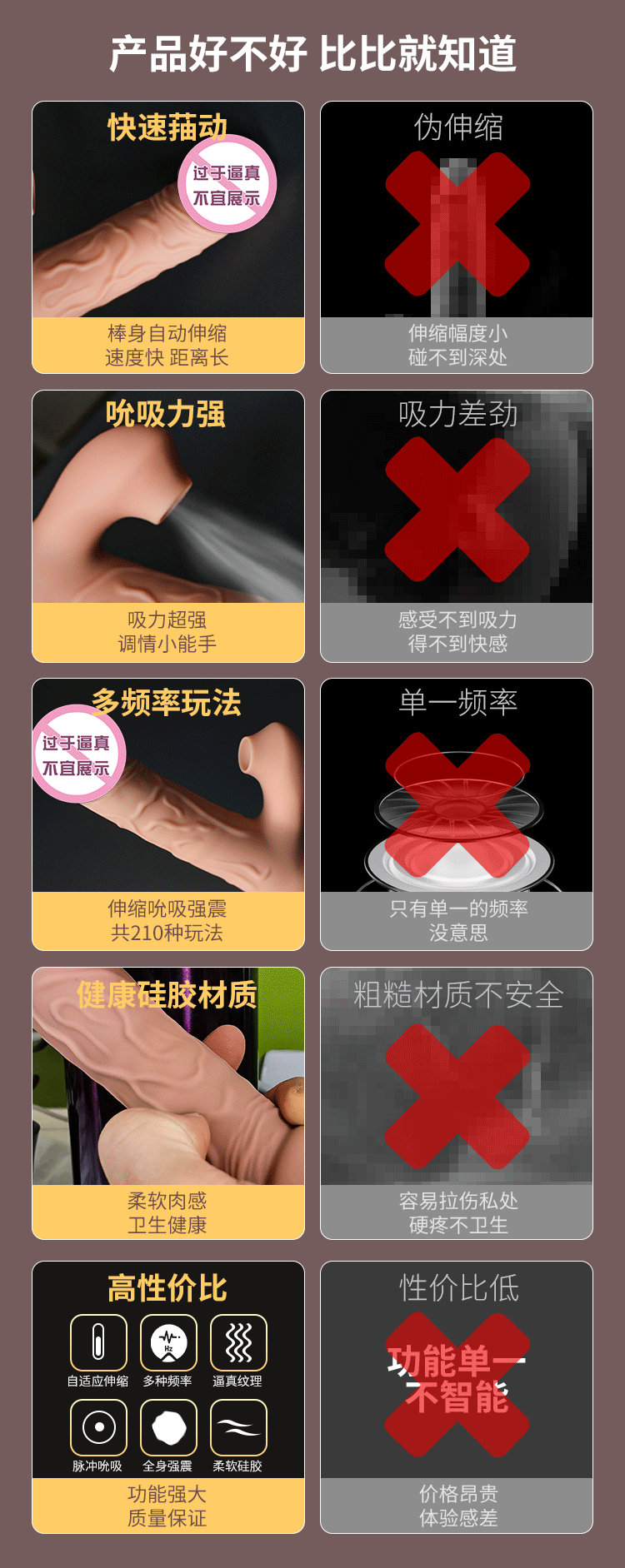 Dương vật giả Penetrator thụt hút mạnh mượt, cực phê
