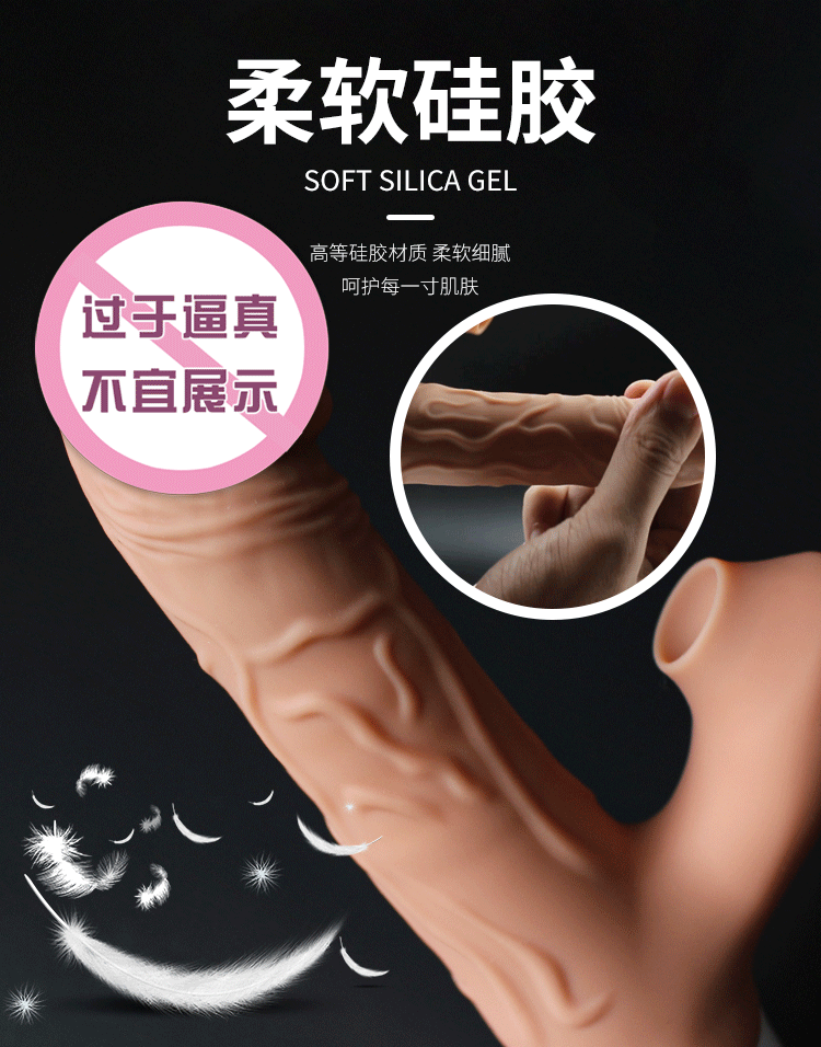 Dương vật giả Penetrator thụt hút mạnh mượt, cực phê