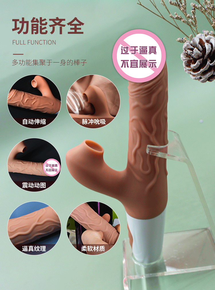 Dương vật giả Penetrator thụt hút mạnh mượt, cực phê